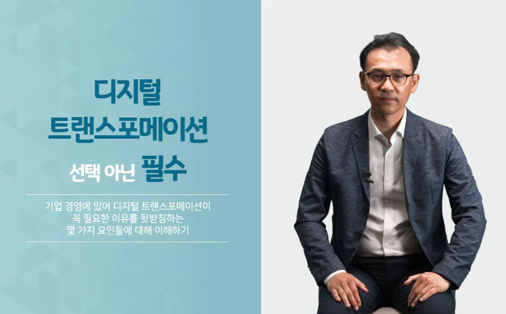 과정썸네일